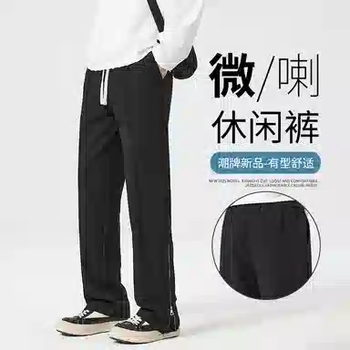 XIYUE