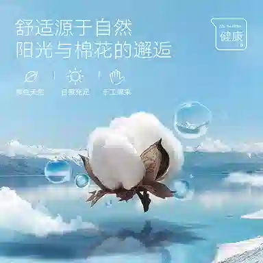 希越 美式宽松直筒休闲裤 男款