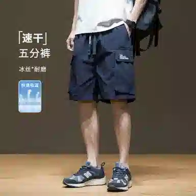 2025 cityboy