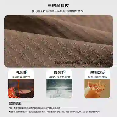 希越 高端条纹速干直筒休闲裤 男款