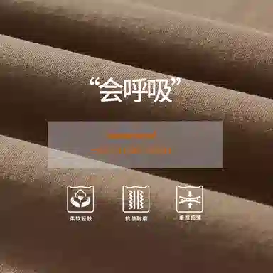T2025