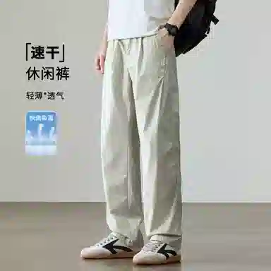 希越 宽松百搭潮流舒适休闲裤 男款