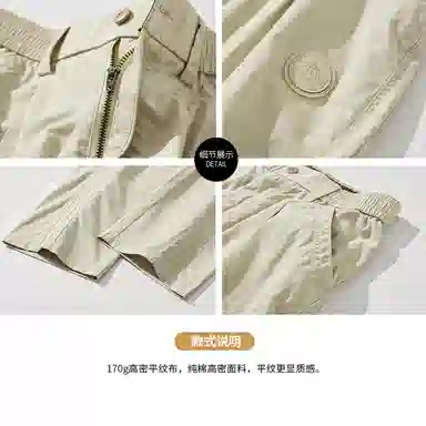 希越 美式宽松直筒休闲裤 男款