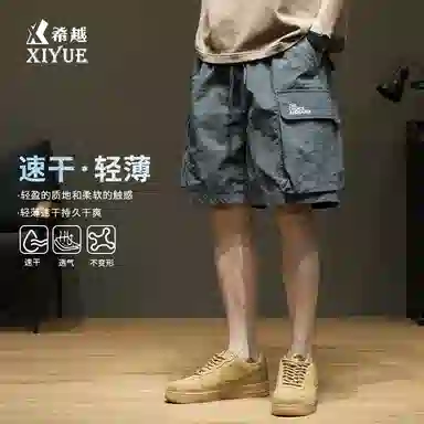 2025 cityboy