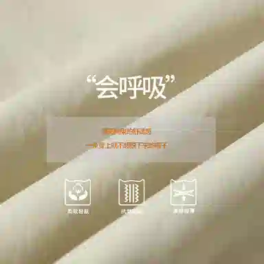 希越 美式宽松直筒休闲裤 男款