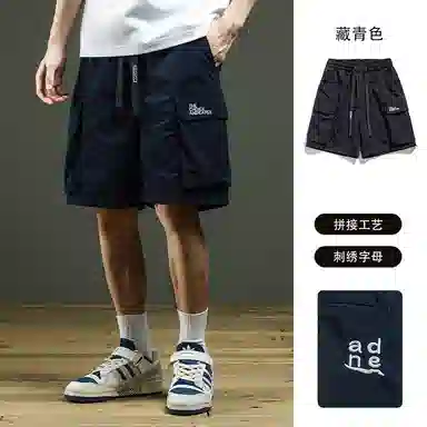 2025 cityboy
