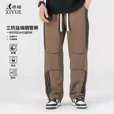 希越 高端条纹速干直筒休闲裤 男款