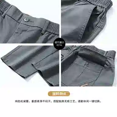 希越 简约风纯色潮牌百搭宽松直筒休闲裤 男款