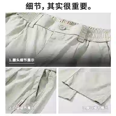希越 宽松百搭潮流舒适休闲裤 男款