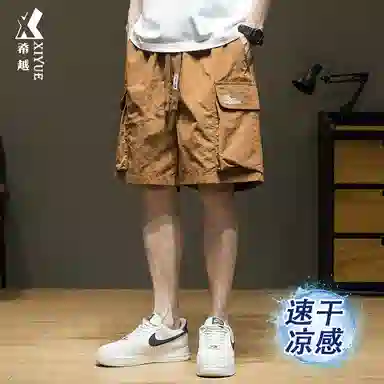 2025 cityboy