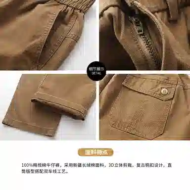 oversize
