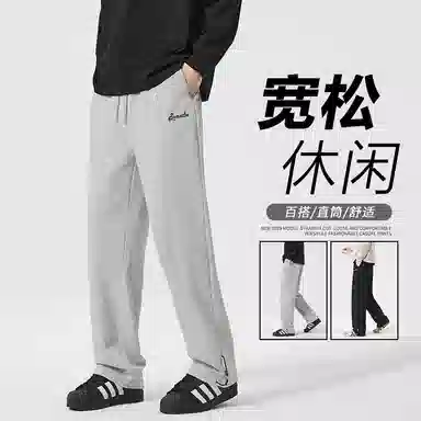 XIYUE