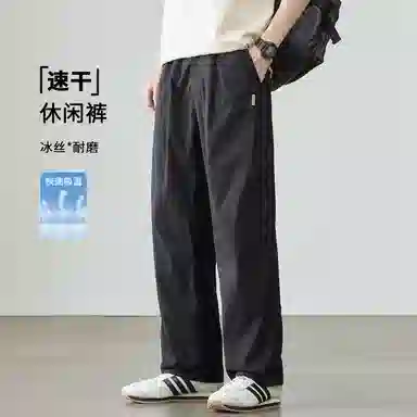 希越 宽松百搭潮流舒适休闲裤 男款