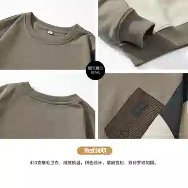 450g