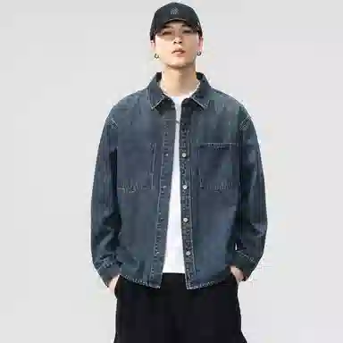 IYUE Vintage Washed Denim Shirt Jacket