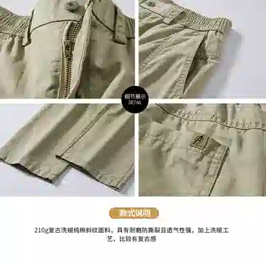 希越 简约宽松舒适纯色直筒口袋长裤休闲裤 男款