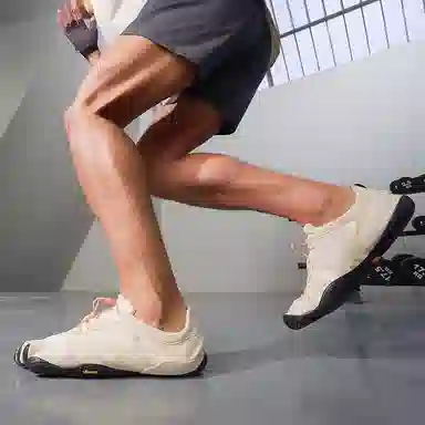 Vibram KSO EVO Ivory White