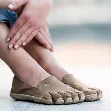 Vibram