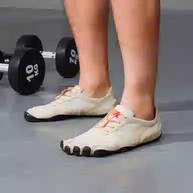 Vibram KSO EVO Ivory White