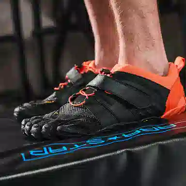 Vibram