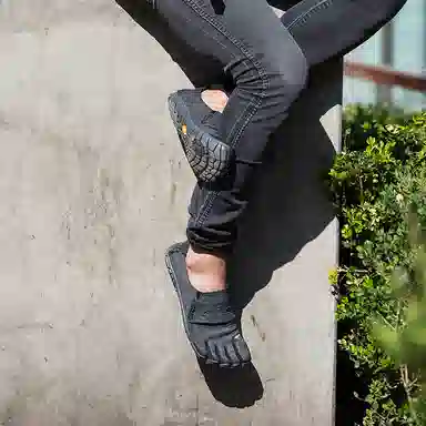Vibram