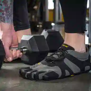 Vibram