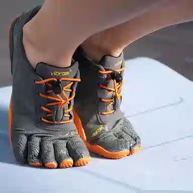Vibram