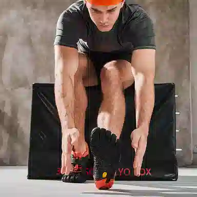 Vibram