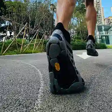 Vibram FiveFingers Running Shoes Black