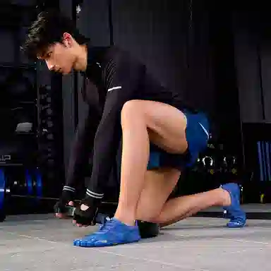 Vibram KSO EVO