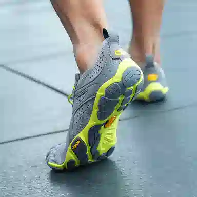 Vibram Training Shoes Light Grey
