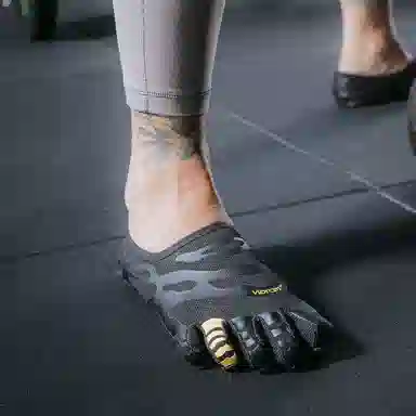 Vibram Graspifier