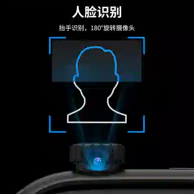 S12Pro app