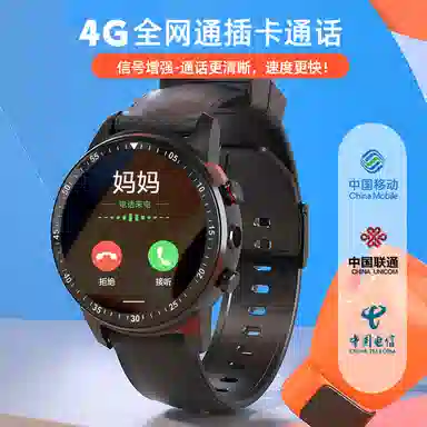 TANGKE4Gapp1.39AMOLEDX390