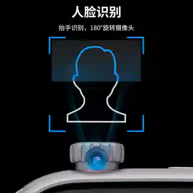 S12Pro app