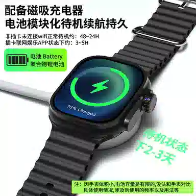 Tangke Ultra Max Smartwatch