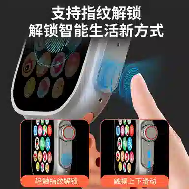 Tangke Ultra Max Smartwatch