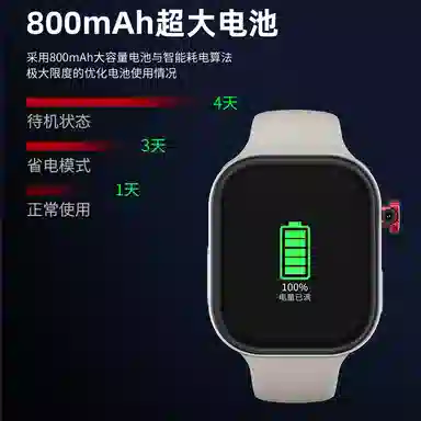 VP99 app QQNFC180