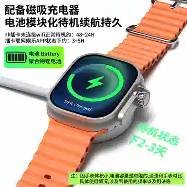 Tangke Ultra Max Smartwatch