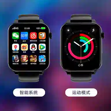 TANGKEapp24GwifiTK01