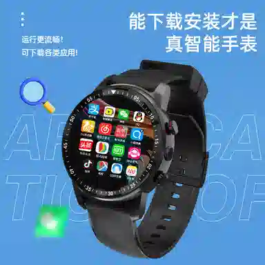 TANGKE4Gapp1.39AMOLEDX390