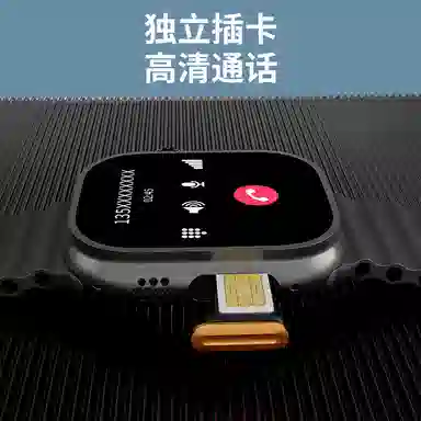 Tangke Ultra Max Smartwatch