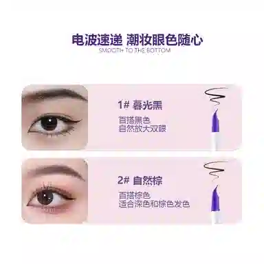 LUCK PLUS 0.01 0.5ml