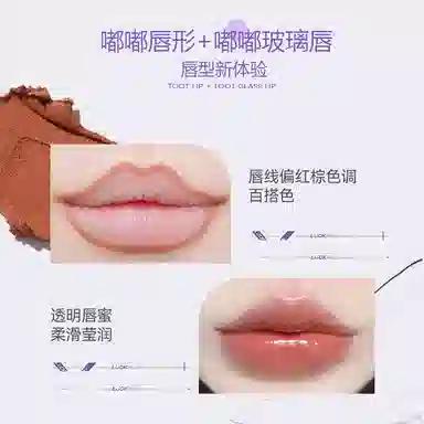 LUCK PLUS 250mg+1.5g