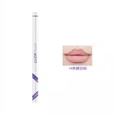 LUCK PLUS 250mg+1.5g