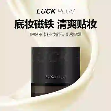 LUCK PLUS 30g*4