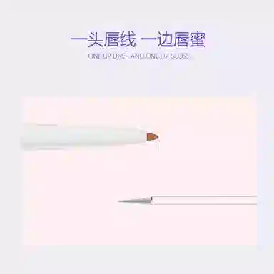 LUCK PLUS 250mg+1.5g