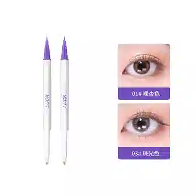 LUCK PLUS 0.25g+0.8g