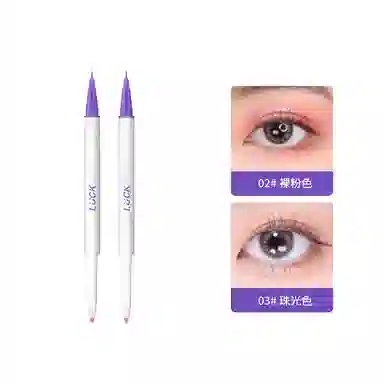 LUCK PLUS 0.25g+0.8g