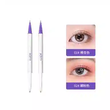 LUCK PLUS 0.25g+0.8g